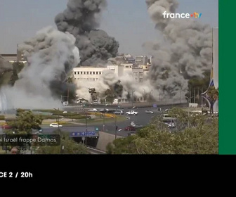 Replay Vu - Émission du jeudi 17 juillet 2025