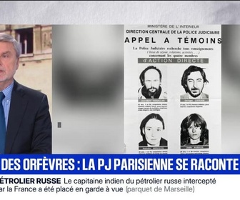 Replay Affaire suivante - 36 Quai des Orfèvres, trois grands flics passent à table - 25/01