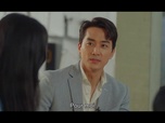 Replay Dinner mate - Épisode 10