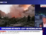 Replay BFM Story Week-end - Story 5 : Le QG du Hezbollah à Beyrouth lourdement touché par des frappes israéliennes - 27/09