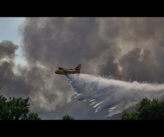 Replay Un incendie se propage dans le sud-est de la France, les pompiers mobilisés
