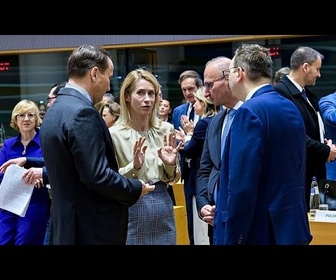 Replay Plan américain pour la paix en Ukraine : l'UE sera-t-elle écartée ?