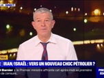 Replay La chronique éco - Pétrole: le prix du baril a augmenté de 11 dollars en une semaine depuis l'entrée de l'Iran dans le conflit au Proche-Orient