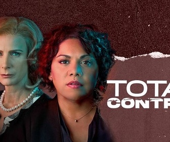 Replay Total Control