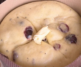 Replay La meilleure boulangerie de France - J2 : Bourgogne