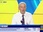 Replay Tout pour investir