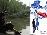 Replay Invitation au voyage - 15/01/2025 - En Chine, la plume libératrice de Zhang Yueran