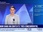Replay BFM Entreprise
