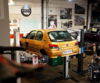 Replay Vintage Mecanic - S10E5 - Peugeot 306 S16