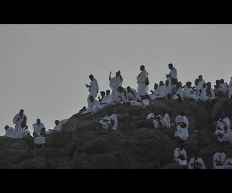 Replay Les pèlerins commencent le Hajj à La Mecque sous la chaleur et de nouvelles restrictions