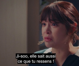 Replay Should We Kiss first - S01 E05