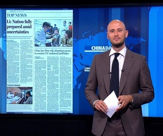 Replay Dans la presse - La Chine a les moyens de contrer les hausses de droits de douane, selon la presse chinoise