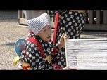 Replay Les fabricants de somen au Japon terminent la saison avec une cérémonie culturelle