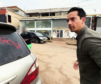 Replay Les reportages du 20h - 22/01/2026