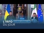 Replay L'info du jour | 17 octobre - Matin