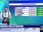 Replay Tout pour investir