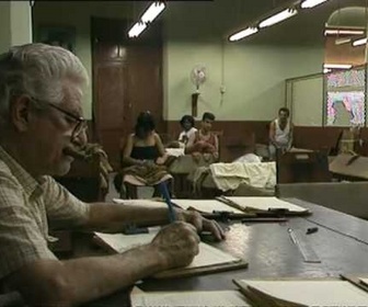 Replay Découverte du Monde - Fabricants de cigares