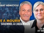 Replay La séance est ouverte !
