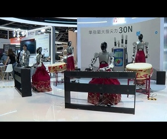 Replay Hong Kong expose les derniers robots humanoïdes à InnoEX 2026