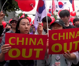 Replay Focus - En Corée du Sud, l'hostilité envers les Chinois s'accentue