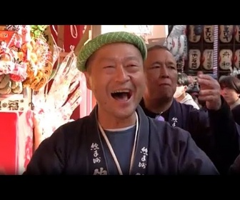 Replay À Tokyo, le festival pluriséculaire Tori-no-ichi attire les visiteurs au sanctuaire Ootori