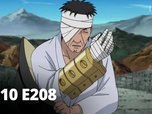 Replay Naruto Shippuden - S10 E208 - En tant qu'ami
