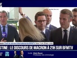 Replay 20H BFM - Palestine: Emmanuel Macron prendra la parole à 21h depuis la tribune de l'ONU