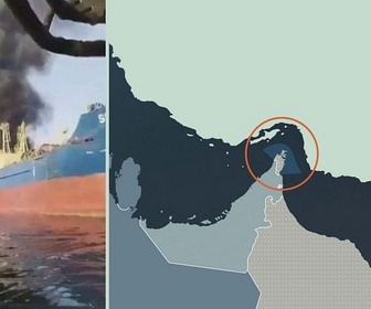 Replay L'Iran s'enfonce dans la guerre - Iran : une menace pour le commerce mondial ?