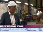 Replay La France a tout pour réussir - Le Grand Est a tout pour réussir : Alfa Laval Golbey - 10/07