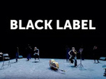 Replay Black Label