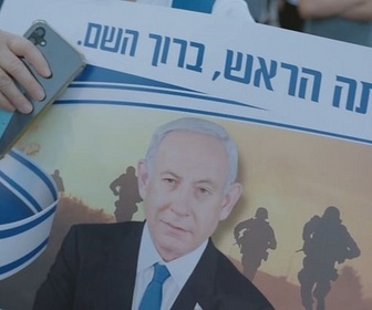 Replay Israël-Palestine : le conflit sans fin - Gaza : Netanyahu sous pression des radicaux israéliens