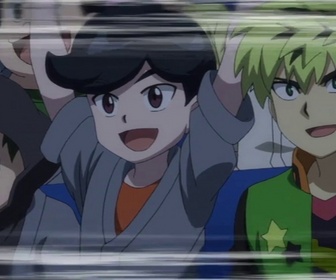 Replay Beyblade Burst - Ça va rugir Le combat des prédateurs