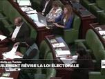 Replay Journal De L'afrique - Le Parlement tunisien révise la loi électorale juste avant la présidentielle