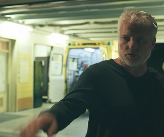 Replay Salamandre - S02 E03