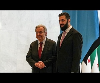 Replay Le chef de l'ONU appelle à soutenir la Syrie lors de sa première visite à Damas