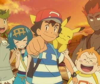 Replay Pokemon - S21 E11 - Une giga raison de combattre !
