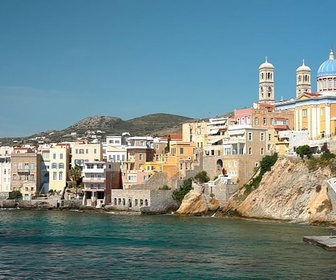 Replay Le Clézio dans le Mercantour / L'île de Syros / New York - Invitation au voyage