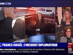 Replay Perrine jusqu'à minuit - Inacceptable : 2 gendarmes arrêtés en Israël