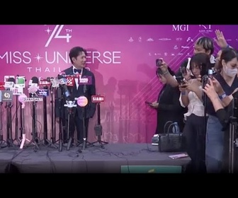 Replay Miss Univers Thaïlande: la directrice s'excuse en larmes après des propos à la candidate mexicaine