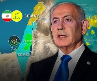 Replay Les guerres de Netanyahou - Le dessous des cartes - L'essentiel