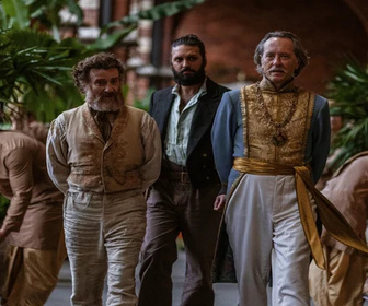 Replay Nautilus - 12/12/2025