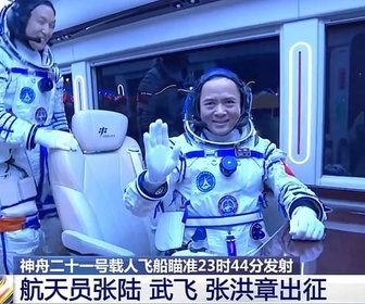 Replay Objectif Lune : la Chine soigne son décollage - Le dessous des images