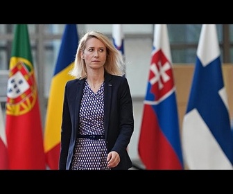 Replay Navire de la flotte fantôme russe dans le port d'Haïfa : l'UE prête à sanctionner Israël