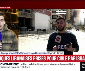 Replay 20H BFM - Au Liban, les frappes de l'armée israélienne ciblent le système financier du Hezbollah
