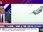 Replay BFM Politique