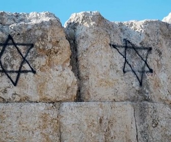 Replay Israël-Palestine : le conflit sans fin - Israël : appropriation de terres ou préservation de la culture ?