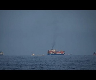 Replay L'Iran ferme le détroit d'Ormuz en réponse aux frappes sur le Liban, selon les médias d'État