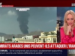 Replay BFM Grand Soir - Iran : Trump, Faute d'accord, il ne restera plus rien - 17/05