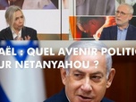 Replay DébatDoc - Israël : quel avenir politique pour Netanyahou ?
