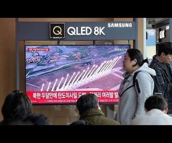 Replay La Corée du Nord a tiré des missiles balistiques vers la mer du Japon, selon Séoul